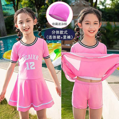 Детский купальник, быстросохнущие раздельные штаны для плавания, плавательная шапочка, комплект, защита от солнца, короткий рукав