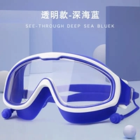 Большая рама плоско светло -голубой