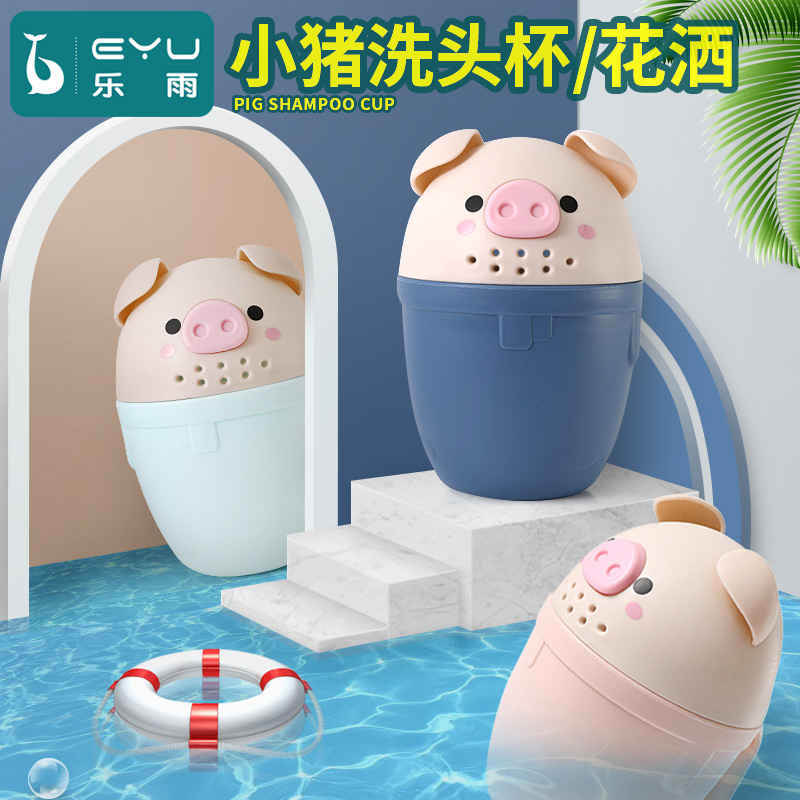 Baby shower head cup shower pot baby water ladyspoon shampoo cup bath spoons plastic water scoop child bath deity