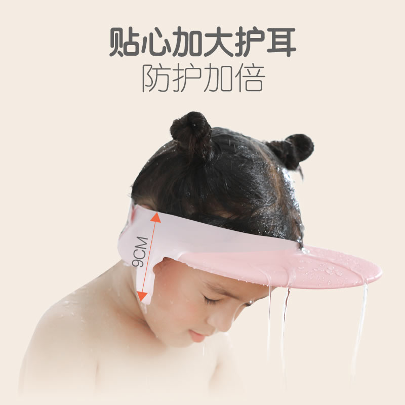 Baby Shampoo Cap Waterproof ear deity Silicone Baby Bath Cap Children Bath adjustable Baby shampoo bath cap