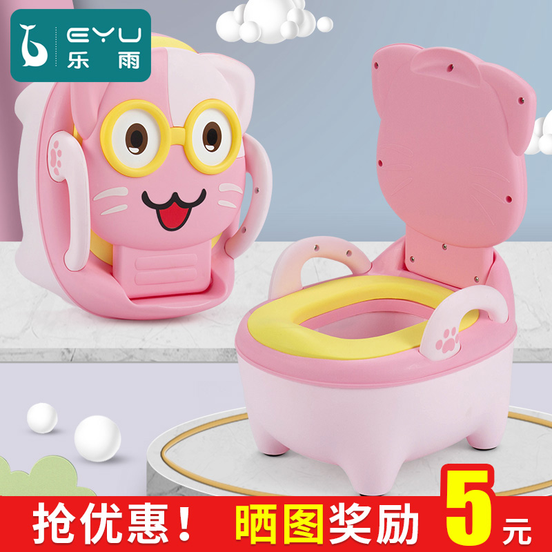 Children toilet bowl boy baby girl bedpan baby toddler large size urinalurine barrel kid toilet deity