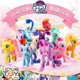 Hasbro, пони, базовая кукла, игрушка для принцессы, полный комплект