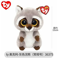 Флуоресцентный желтый