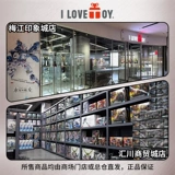 National geographic, плюшевая игрушка, модель животного, кукла, официальный продукт, с медвежатами, панда, лев, тигр