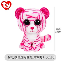 Оранжево-красный