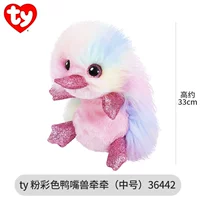 [Средний] Розовый цвет уток