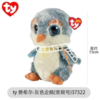 [Little] Fisher-Grey Penguin (день рождения 6.24)