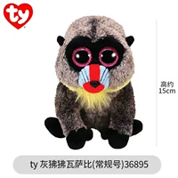 Флуоресцентный зеленый