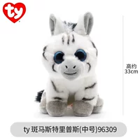 Шоколадный