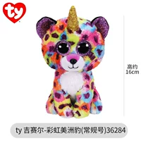 Абрикосовый