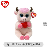 [Xiao] xiaoyu-love mavericks (день рождения 4.30)