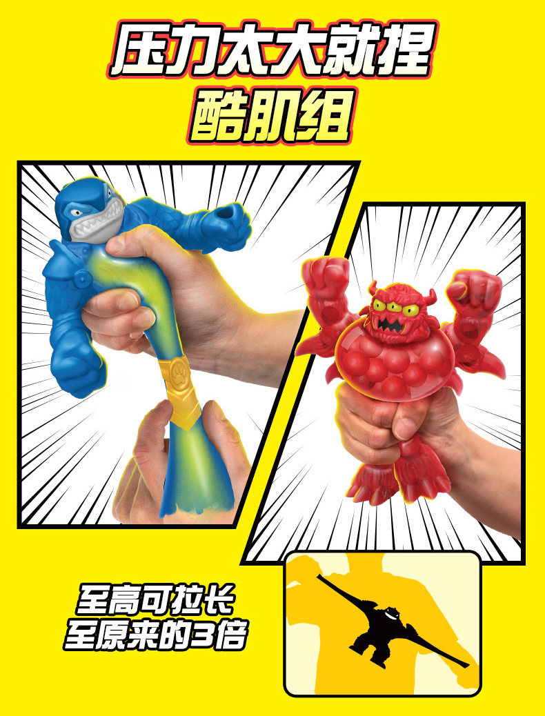 /