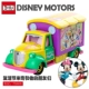 Nhật Bản TAKARA TOMY Domeca Disney mẫu xe ô tô đồ chơi Mickey Minnie Vintage - Chế độ tĩnh