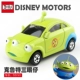 Nhật Bản TAKARA TOMY Domeca Disney mẫu xe ô tô đồ chơi Mickey Minnie Vintage - Chế độ tĩnh
