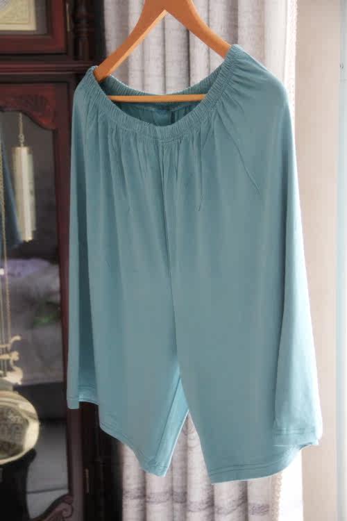 Pantalon pyjama - Ref 716137 Image 51