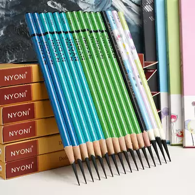 NYNOI Nioni sketch pen for art students Special sketch sketch painting professional special soft carbon pen carbon pencil