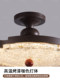 Puseis Medieval Style Gold Foil Bedroom Ceiling Lamp Master Bedroom Lotus Leaf French American Retro Living Room Study Room Lamp