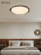 French-Style Retro Bedroom Main Light Ceiling Lamp 2026 New Cream Vintage Study Room Dining Room Lighting Fixtures