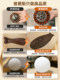 Medieval Bauhaus Restaurant Fan Lamp Home Integrated Retro Living Room Ceiling Fan Lamp New Bedroom New Magic Bean Lamp
