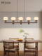 Vintage Living Room Chandelier, Main Light for Hall, French Retro Walnut Color, New Chinese Style, American Style, Study, Dining Room, Bedroom Light