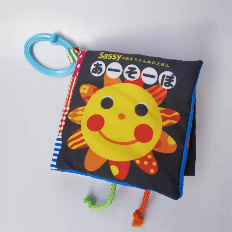 Tsell Japanese Cognitive Animals Solid Black & White Stroller Bed Hanging Boob Book Visual Perception Louder Paper