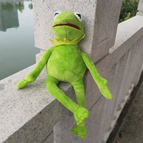 Mover 58 yuan Sesame Street long-legged frog pendant doll Komi frog doll Komi frog autistic frog