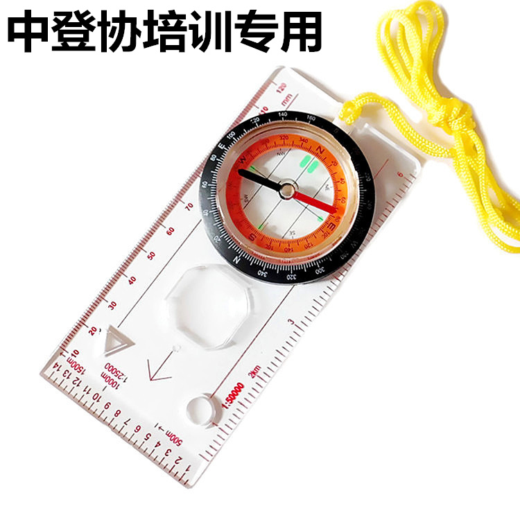 Outdoor orienteering compass West Vickers field north Compass map scale bar Cross-country race climbing association training special