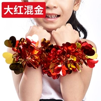 Таоксиновая модель [Большое красное смешанное золото]