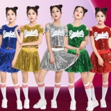 Костюм, блестки для ногтей, штаны, комплект подходит для мужчин и женщин для взрослых, новая коллекция