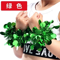 Жемчужная модель [зеленый]