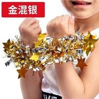 Star Dragon Pearl Elite [золото смешанное серебро]