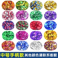 Сообщение о цветном сообщении Model Model Model