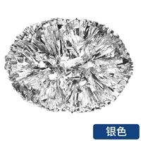 Большая серебряная ручка