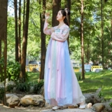 Осеннее ханьфу для школьников, китайский стиль, полный комплект, прямые продажи с завода