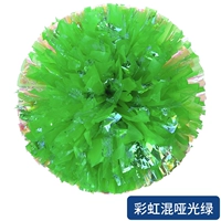 Кольцо плюс плотная радуга смешанная азиатская светло -зеленый