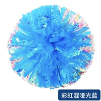 Кольцо плюс плотная радуга смешанная азиатская голубая