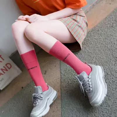 Thin long tube high socks female tube socks ins tide Net red Korea autumn color bubble socks calf stockings