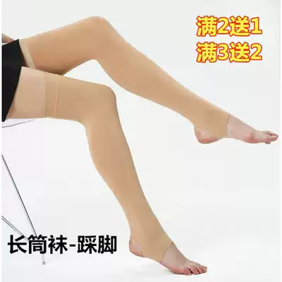 Socks summer thin half leg socks high socks women legs over the knee thin foot foot long tube stockings cover plus Velvet