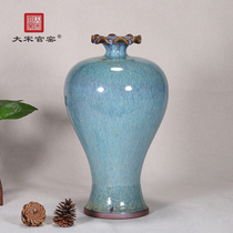 Da Song Guanyao Jun Porcelain Traditional ceramic culture and art crafts ornaments wood-fired lotus rhyme bottle