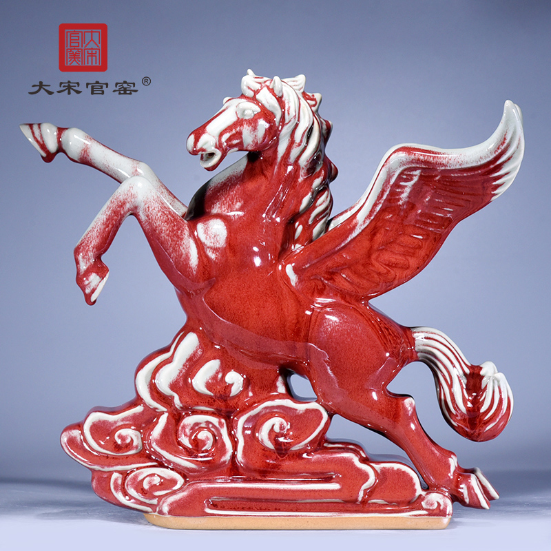 Jun Porcelain Horse Ornament of Song Dynasty Official Kiln Feiyue