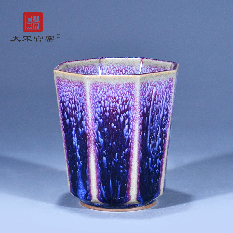 Grand Song Guan Kilu Jun Porcelain Master's Cup Pure Handmade Large Number Single Cup Men's Kiln Qigong Fu Tea Delivered Gift Tea General Cup