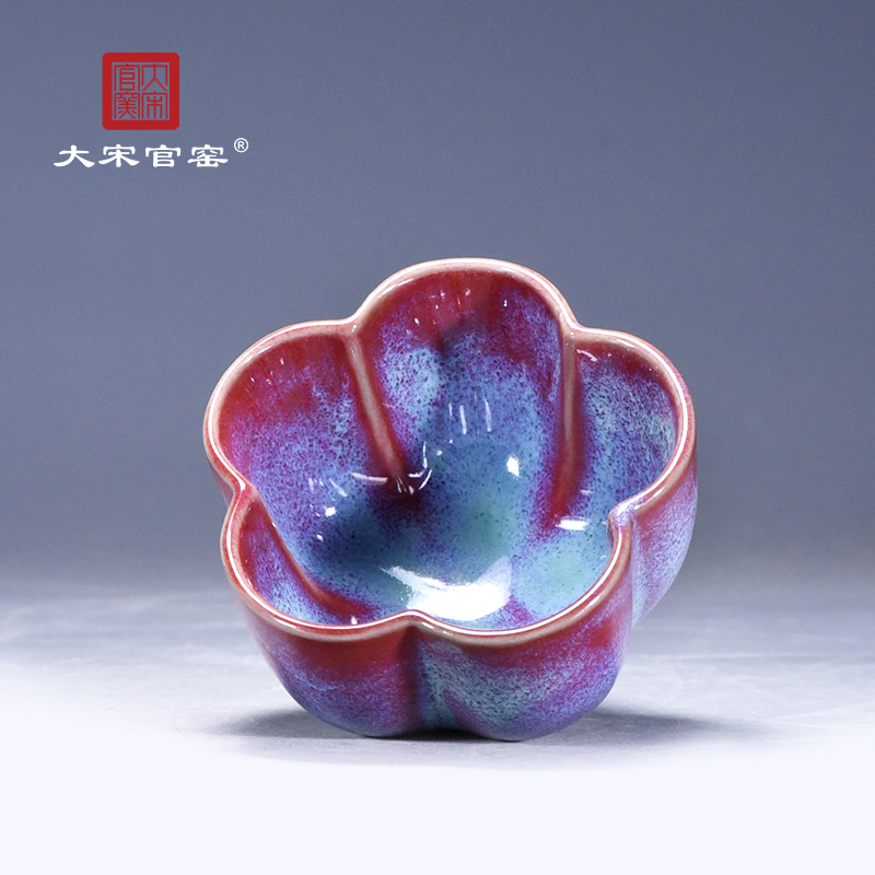 Great Song Guan Kilu Pottery Pendulum Porcelain Pendulum Ware Tea Tea Tea Cup Master Cup Single Cup Men And Women Great High-end Pint Cup Peach Blossom