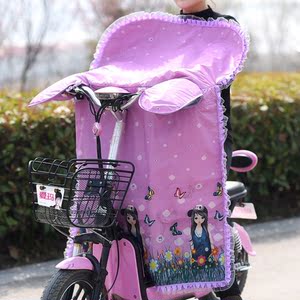 车夏季遮阳罩防风护腿电动自行车挡风罩摩托挡