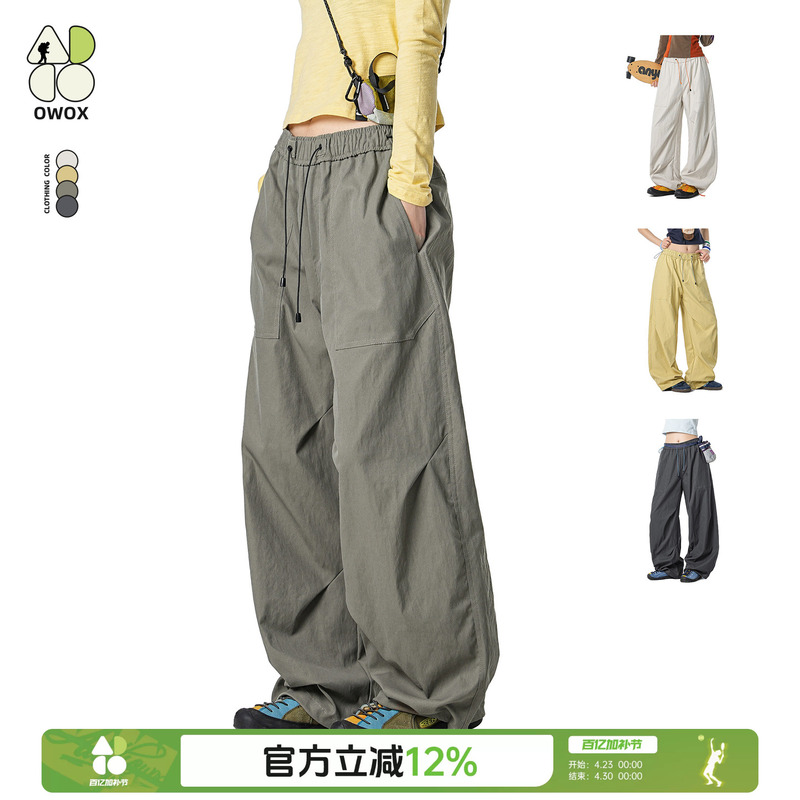Owox Outdoor Sports Hiking Pleated Cargo Pants 2026 New Spring Loose Paratrooper Pants Casual Long Trousers