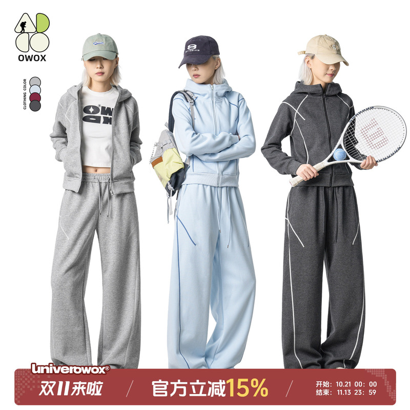 Owox Hasselblad Color-Blocked Sports Suit Short Slim-Fit Hooded Cardigan Jacket with Drapey Loose Straight-Leg Sweatpants