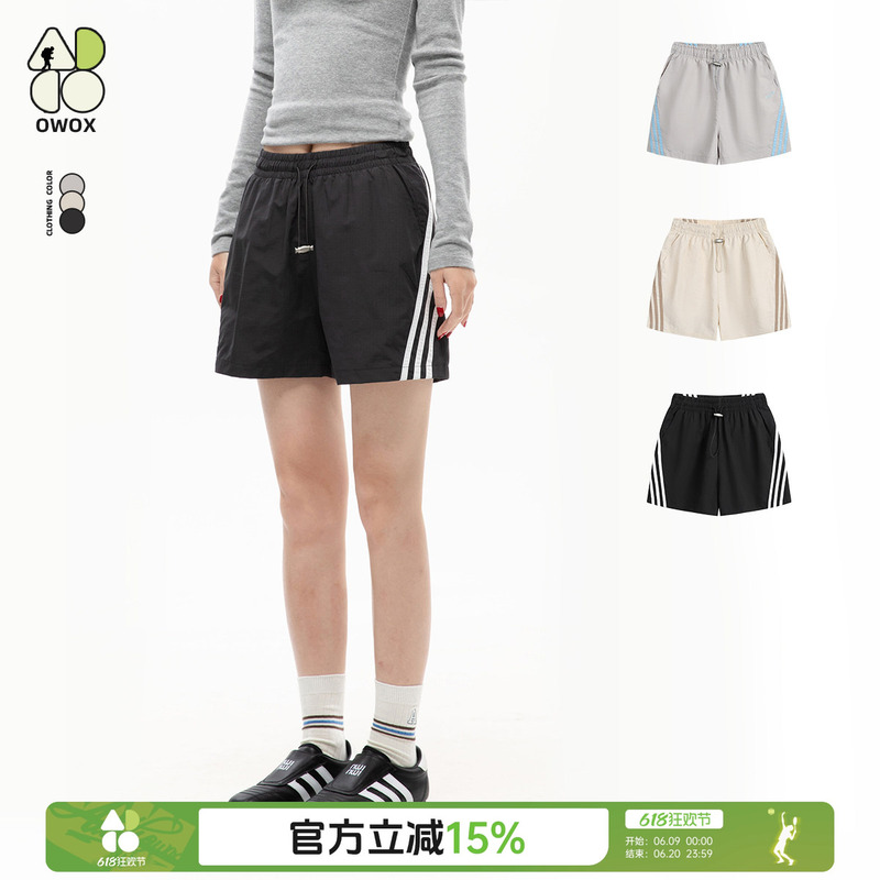Owox Side Stripe Webbing Outdoor Sports Pants Summer Thin Breathable Fitness Running Training Couple Shorts