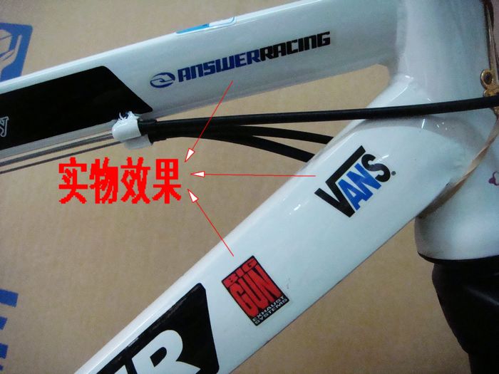 Autocollant pour vélo - Ref 2292949 Image 18