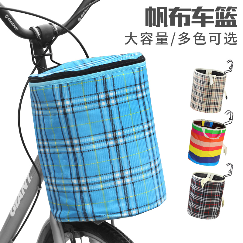 Bike basket Basket Hanging Basket Folding Car Basket Front Hanging Basket canvas Basket Cloth Car Basket Children's Car Basket Rain-proof