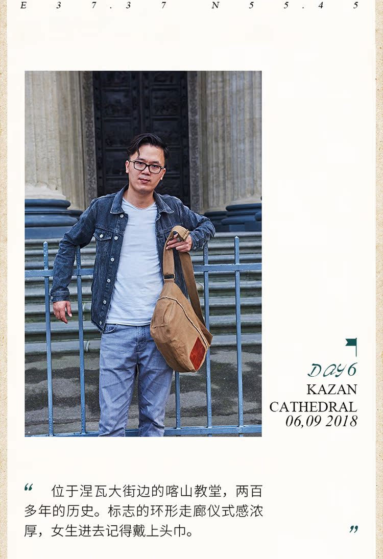 Cow XX 挎 nam thương hiệu sứ giả túi mới xu hướng ba lô nhỏ nam đeo chéo vai túi vải thường - Túi của con người balo charles & keith