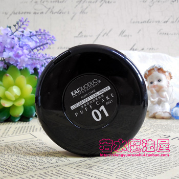 Authentic Kaduduo Shouguang mờ bột mềm phấn Trang điểm bột khô che khuyết điểm sáng 6621 phấn phủ whoo vàng